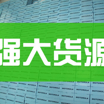 2018火爆微商团购货源供货商呀购国际欢迎团